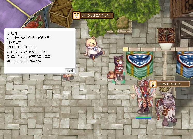 f:id:naonaoo:20220128061118j:plain