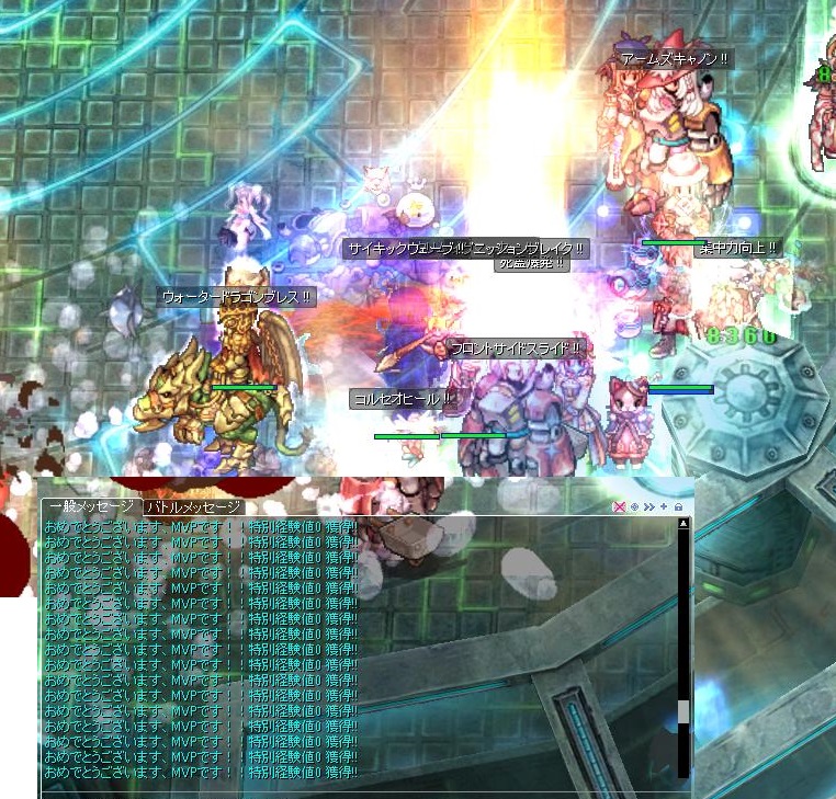 f:id:naonaoo:20220129011647j:plain