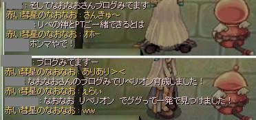 f:id:naonaoo:20220129011729j:plain