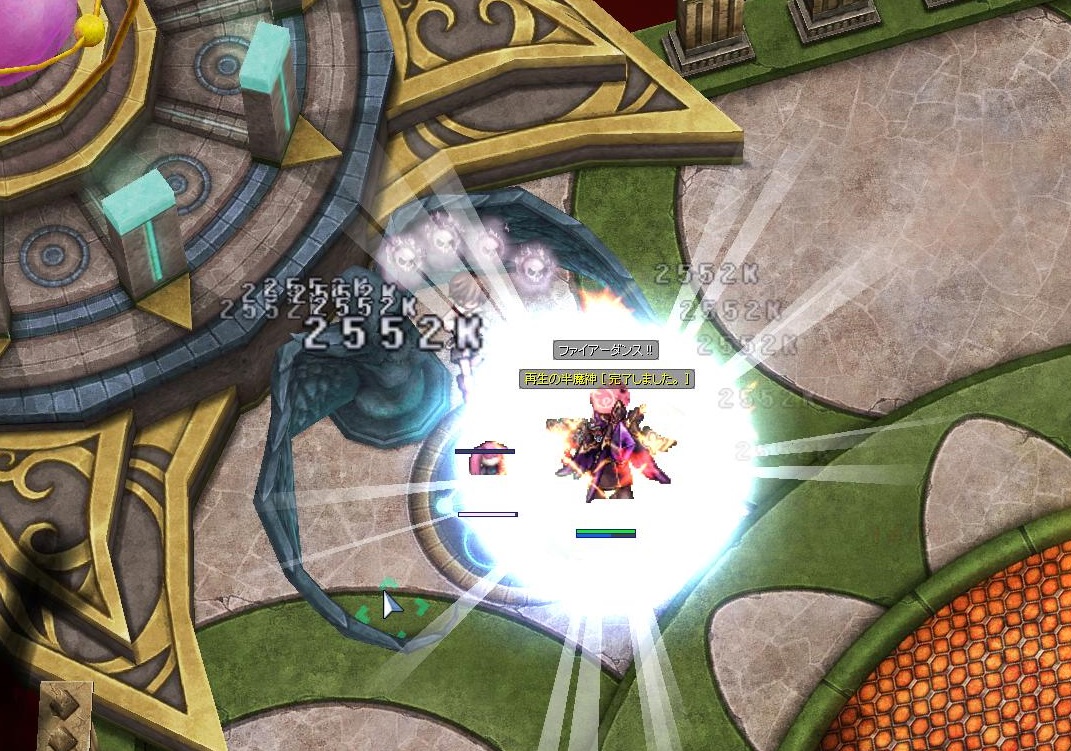 ラグナロクオンライン