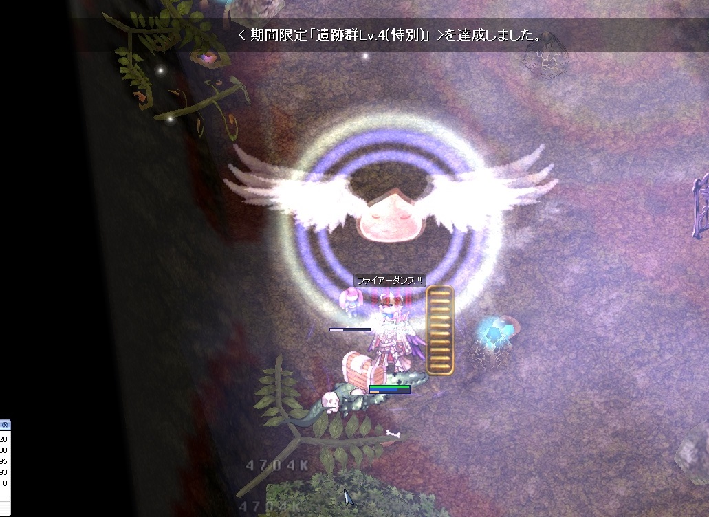 ラグナロクオンライン