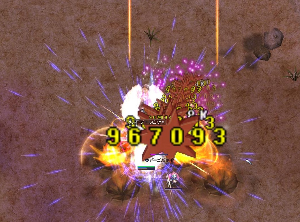 魔力の歪んだ平原にいったりしてた - BAPFIRE!!