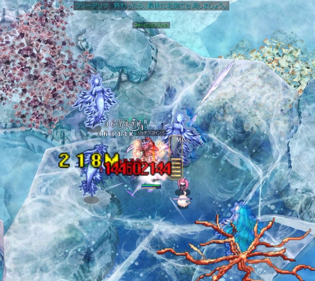 べたつく海の攻略動画とか出したりしてた - BAPFIRE!!