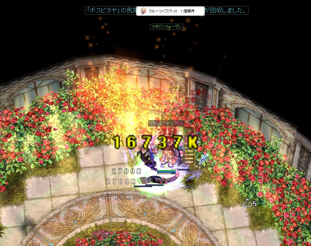 よく行くMD限定！！メモリアルダンジョン難易度早見表つくってみた（RO金策）（25年更新） - BAPFIRE!!