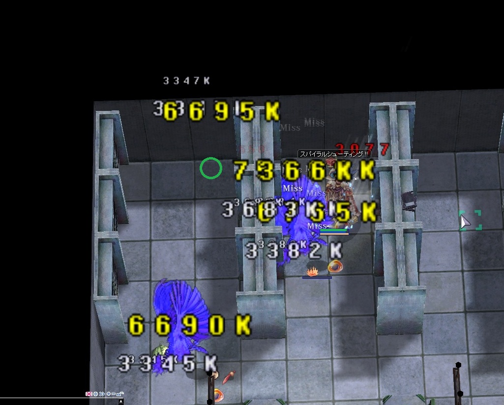 早速メロンヘッドフォンにスロット開けたった - BAPFIRE!!