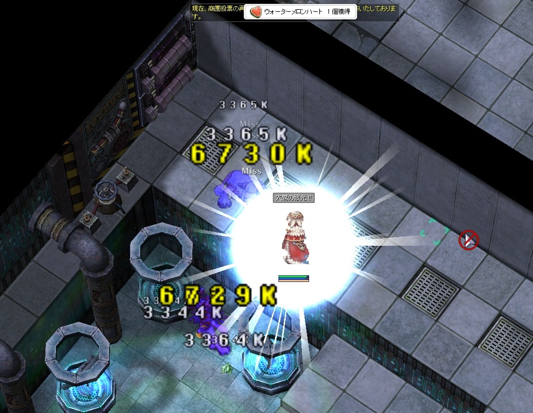 早速メロンヘッドフォンにスロット開けたった - BAPFIRE!!