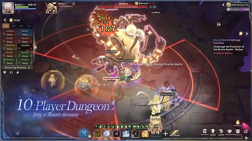 ラグナロクオンライン Reveal the Soul 〜魂の顕現〜 ラグナロクオンライン Reveal the Soul 〜魂の顕現〜 - メルカリ