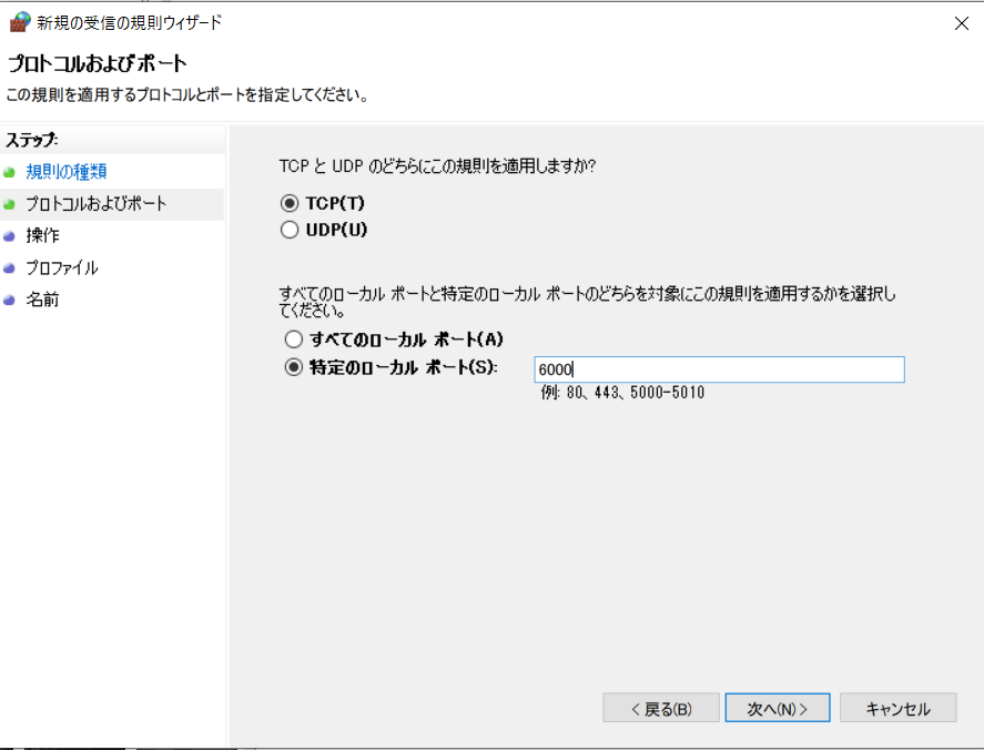 f:id:naonaorange:20210519210905p:plain
