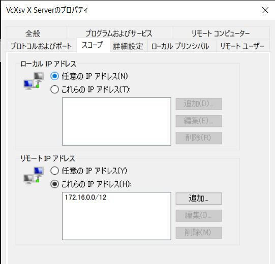 f:id:naonaorange:20210519211345p:plain