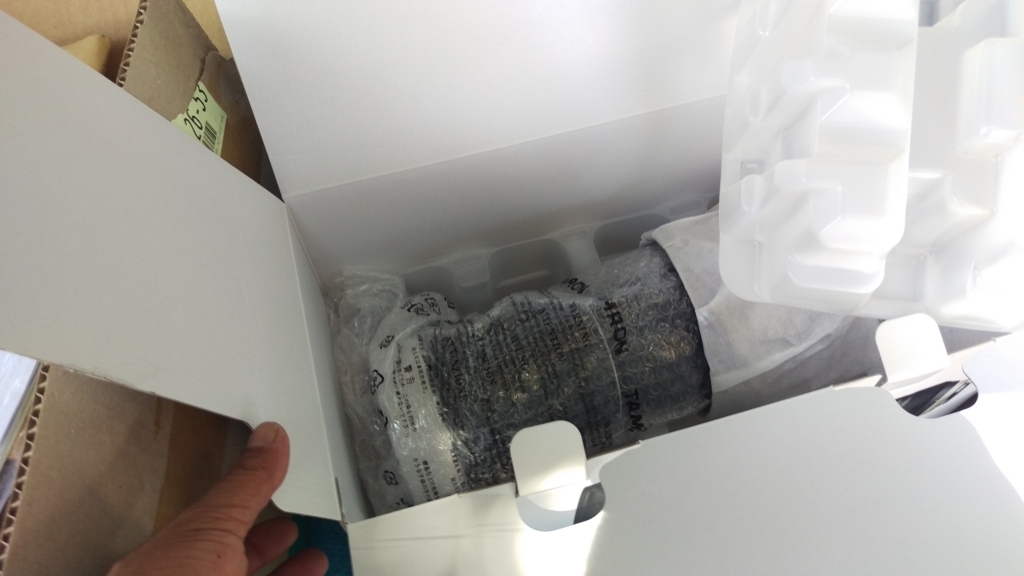 f:id:naoneet88:20170715210446j:plain f:id:naoneet88:20170715210446j:plain