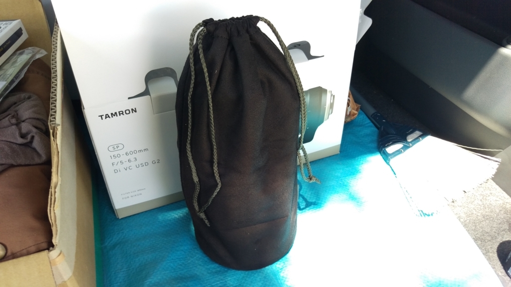 f:id:naoneet88:20170715210507j:plain f:id:naoneet88:20170715210507j:plain