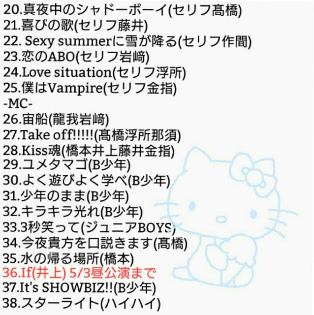 f:id:naopippi:20170531065525j:image f:id:naopippi:20170531065525j:image