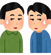 f:id:naopon7o:20200904095653j:plain