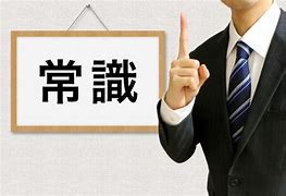 f:id:naopon7o:20200905222605j:plain