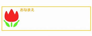 f:id:naopon7o:20200905224026j:plain