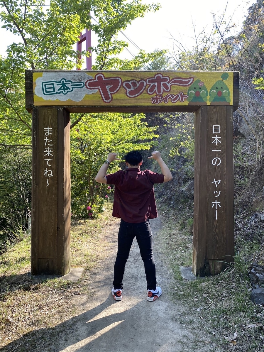 f:id:naoponTV:20211112230446j:plain