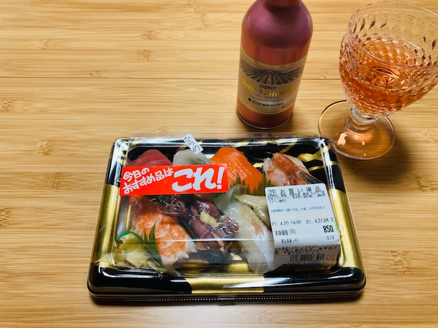 f:id:naoppi33:20210422210518j:plain