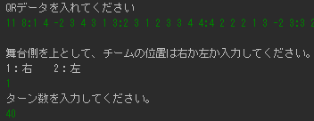 f:id:naoppy_ac:20181030230648p:plain f:id:naoppy_ac:20181030230648p:plain