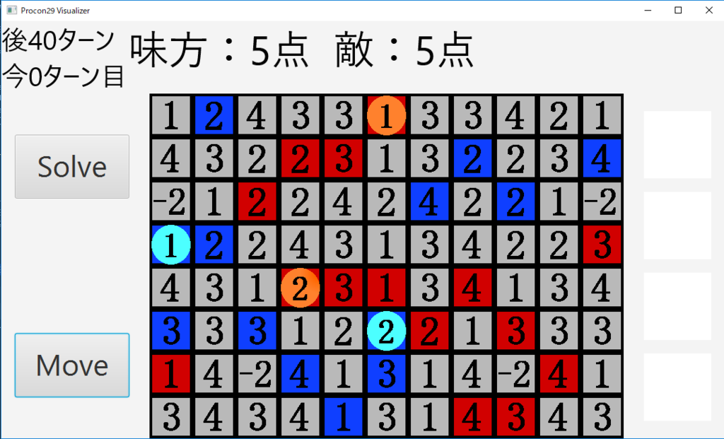 f:id:naoppy_ac:20181030233303p:plain f:id:naoppy_ac:20181030233303p:plain
