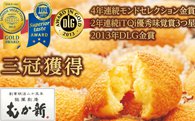 f:id:naopr:20150204160356j:plain