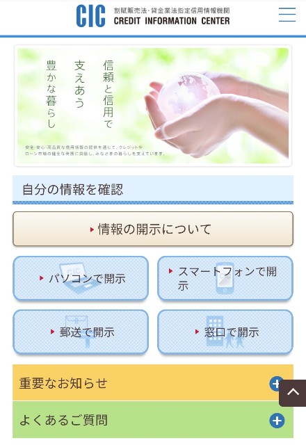 f:id:naoptin:20190424234212j:image