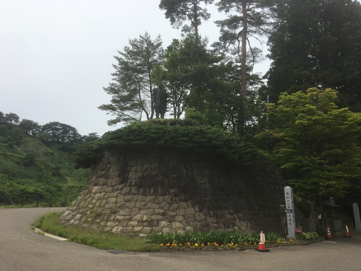 f:id:naoraou:20190619195411j:plain f:id:naoraou:20190619195411j:plain