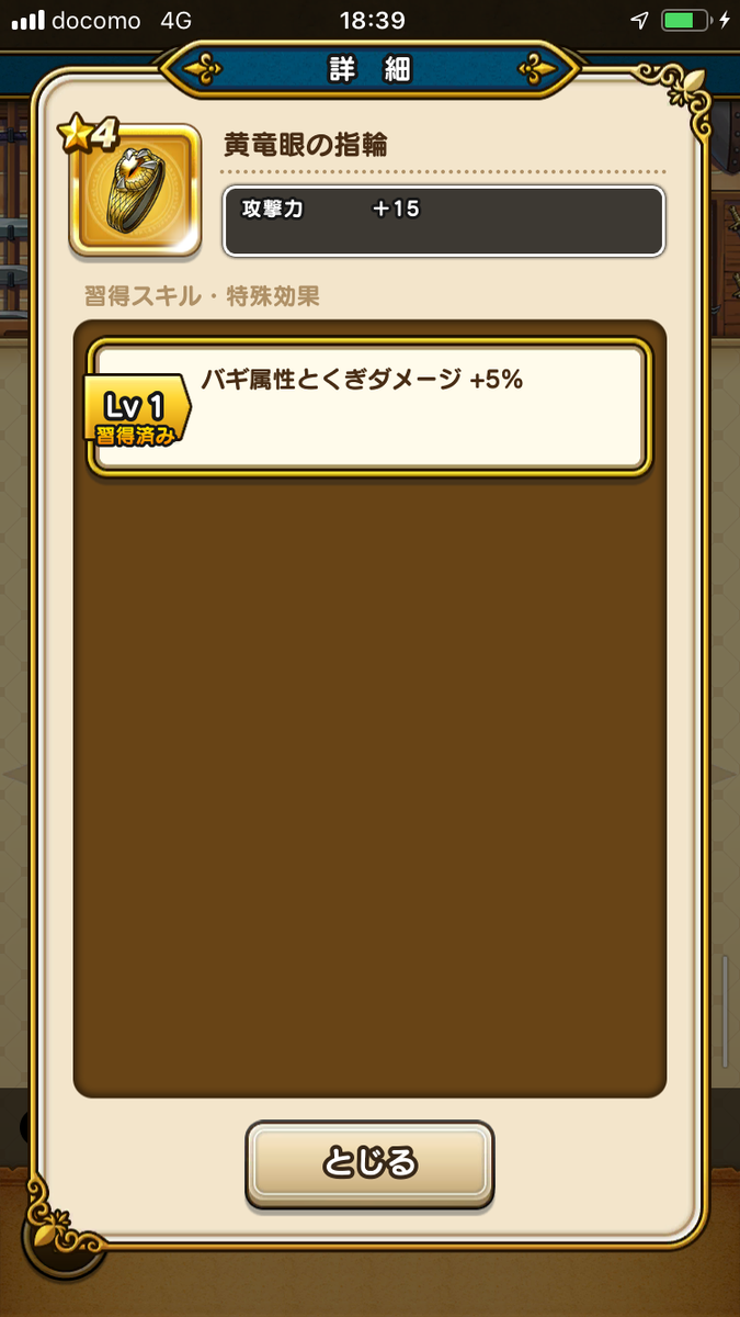 f:id:naoraou:20191028201357p:plain