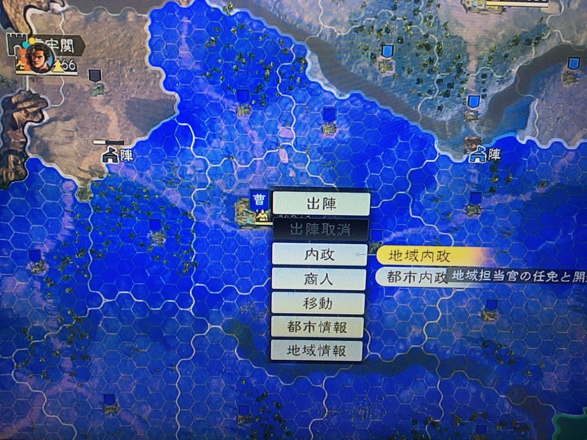 f:id:naoraou:20200120203005j:plain