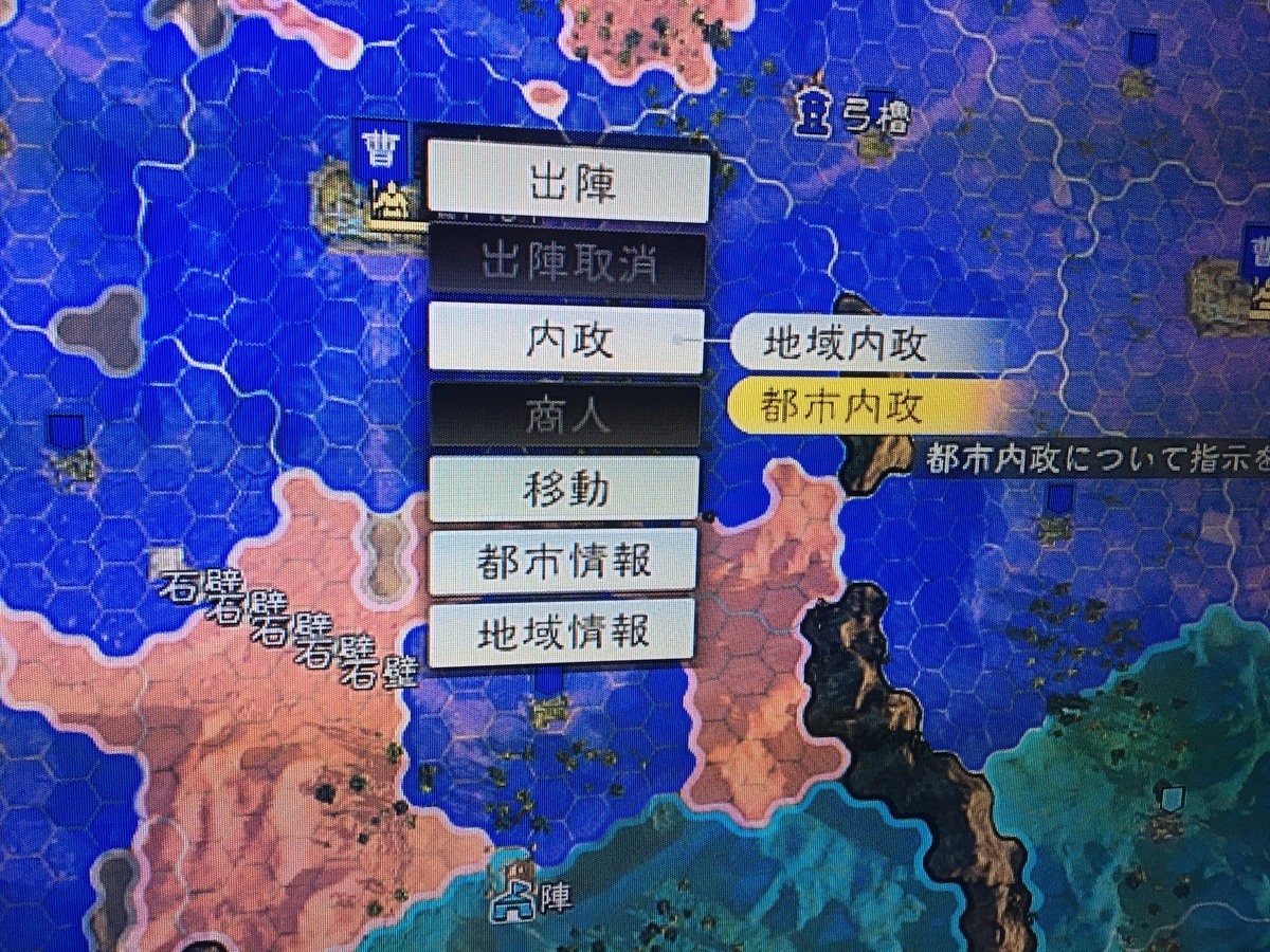 f:id:naoraou:20200120203143j:plain