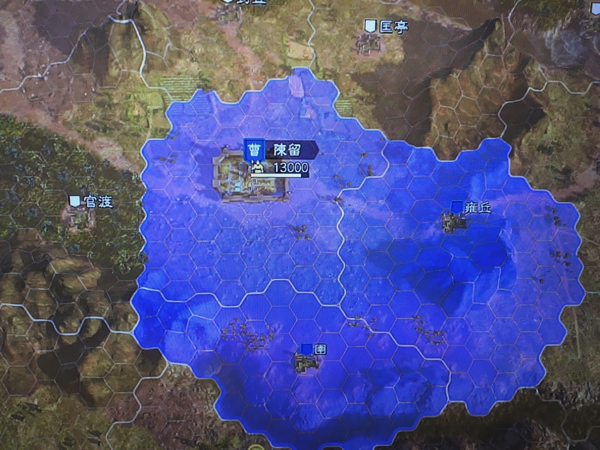 f:id:naoraou:20200120203848j:plain