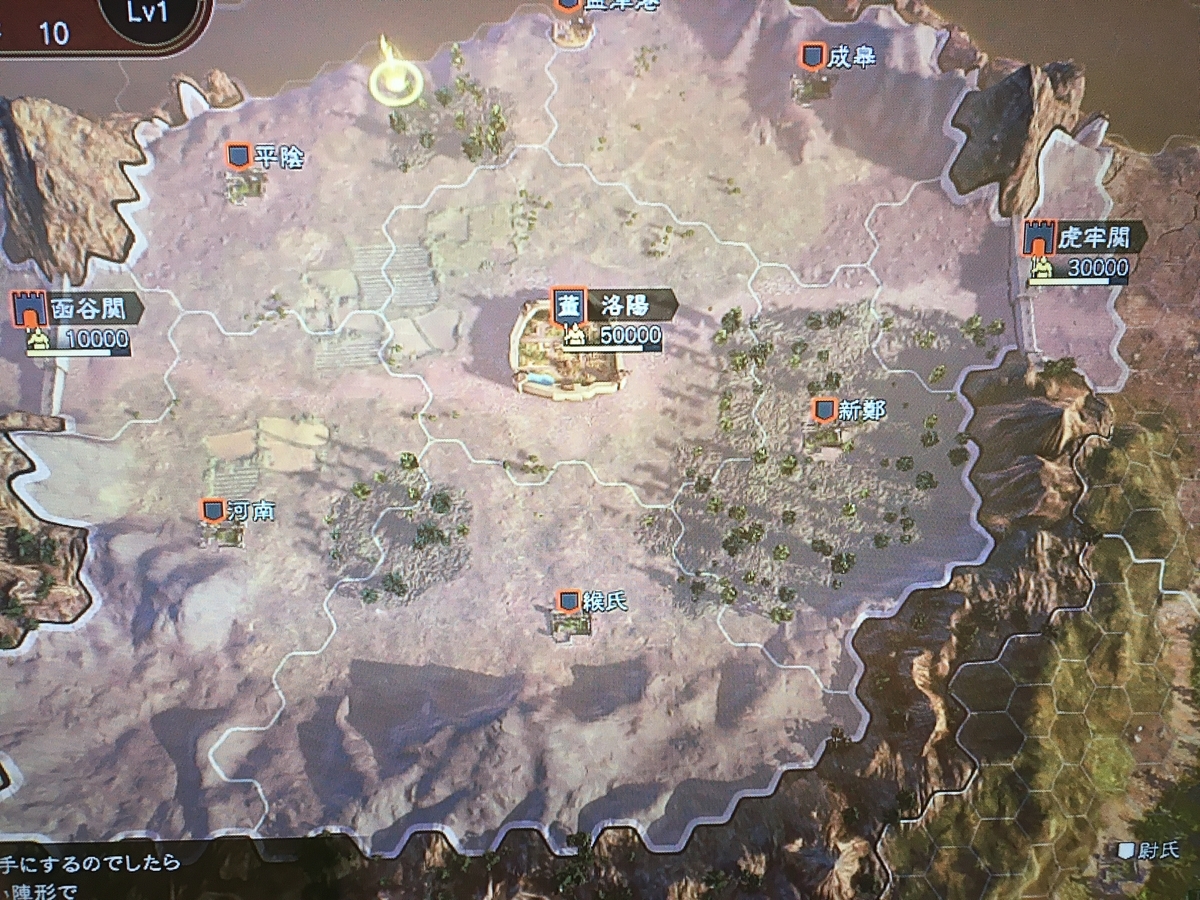 f:id:naoraou:20200120203951j:plain