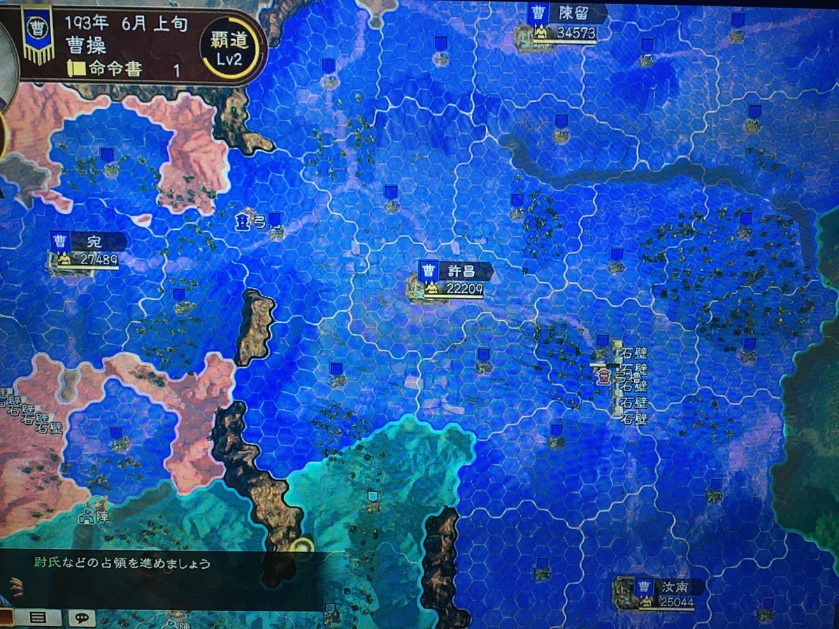 f:id:naoraou:20200120204036j:plain