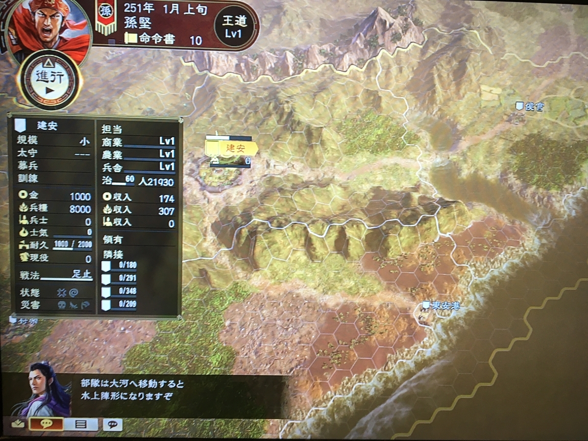 f:id:naoraou:20200212200519j:plain f:id:naoraou:20200212200519j:plain