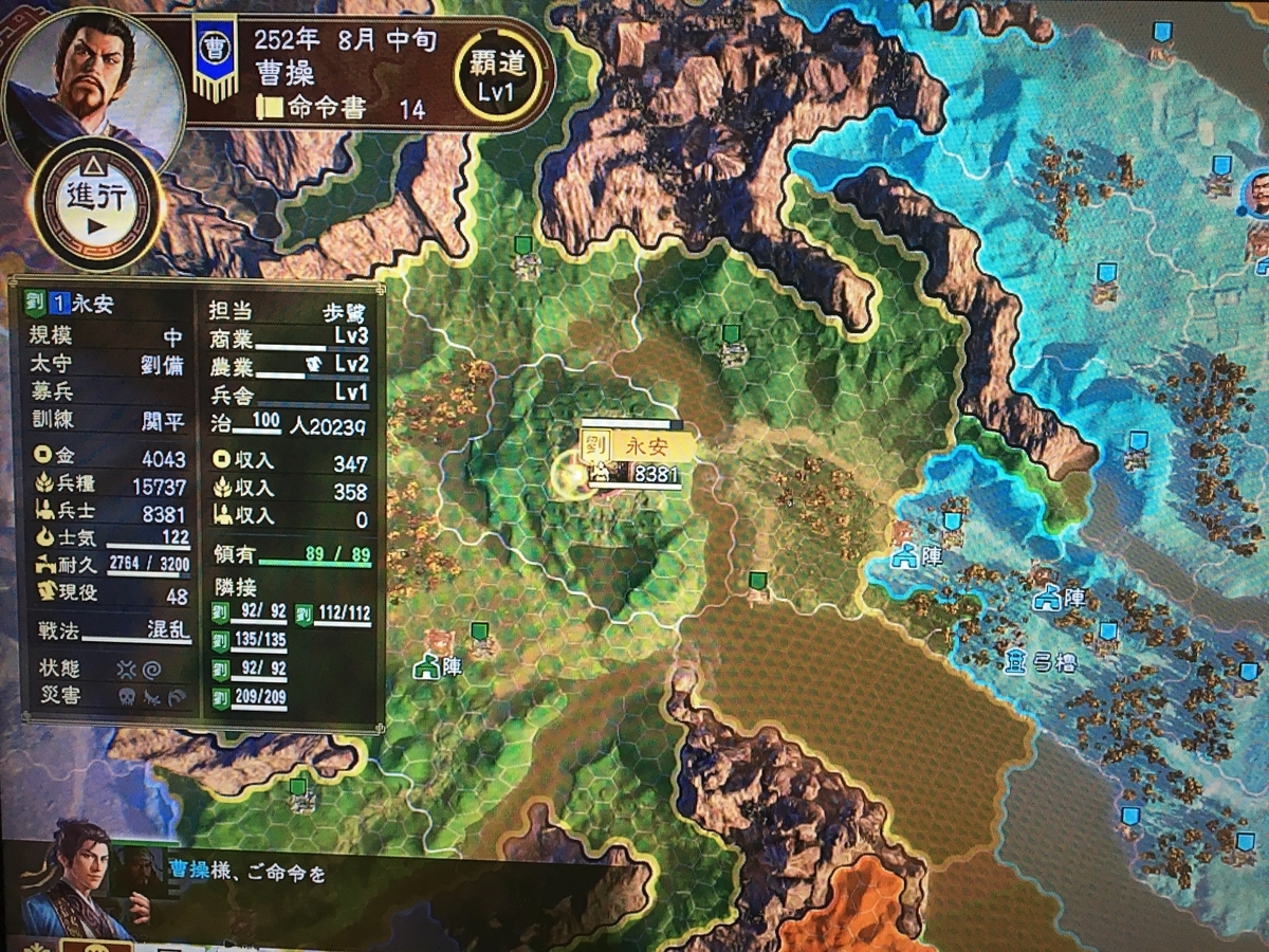 f:id:naoraou:20200212200727j:plain f:id:naoraou:20200212200727j:plain