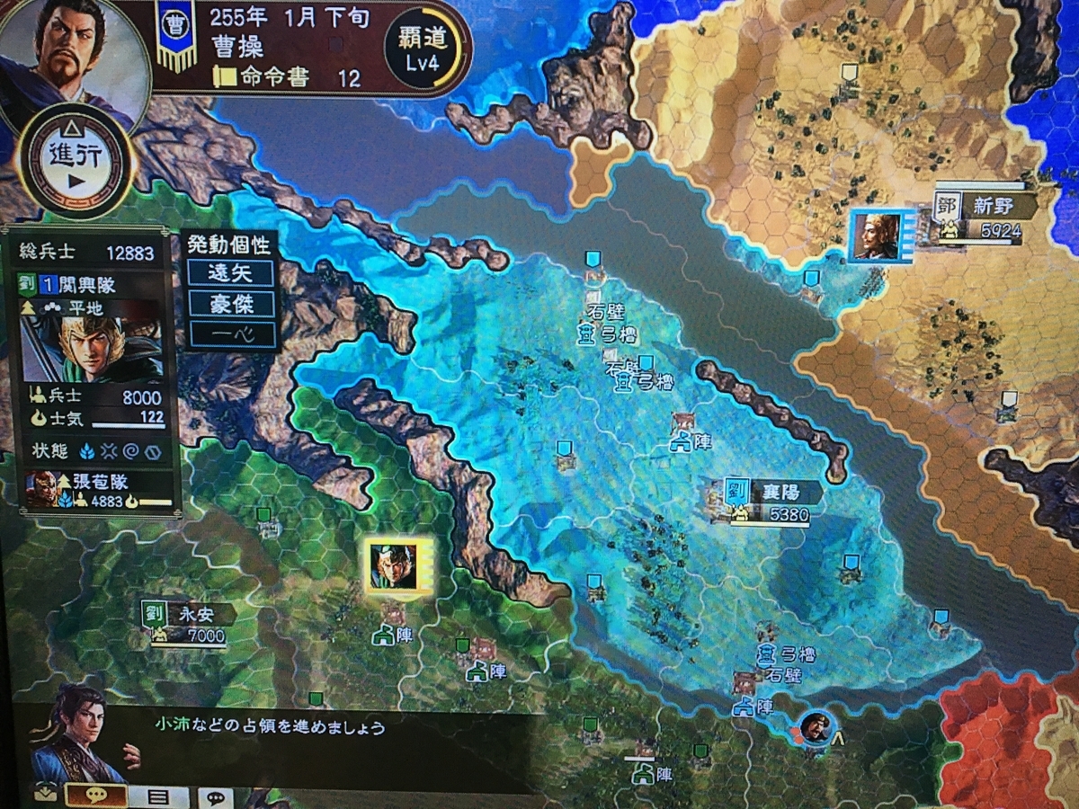 f:id:naoraou:20200212201328j:plain f:id:naoraou:20200212201328j:plain