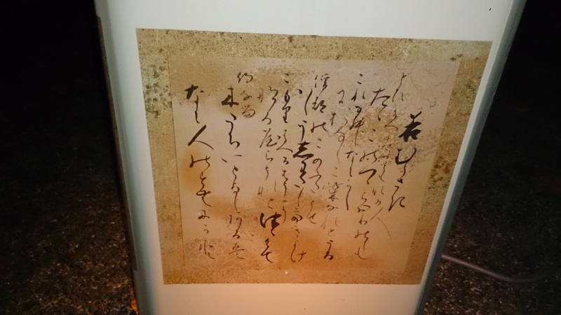 f:id:naorhythm:20131123194505j:plain f:id:naorhythm:20131123194505j:plain