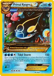 海外限定ポケモンカード ポケモンカードのなんらかのブログ