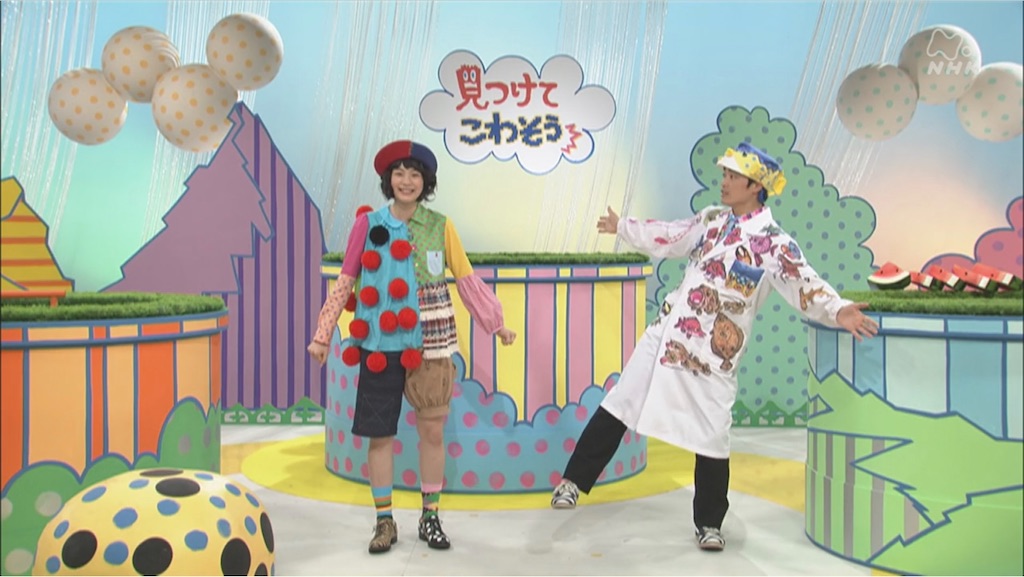 f:id:naoruri:20230930092234j:image f:id:naoruri:20230930092234j:image