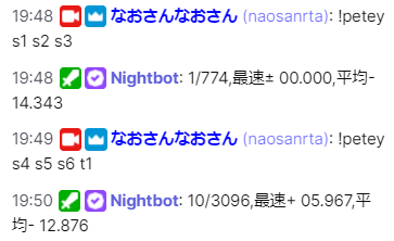 f:id:naosan_RTA:20220224200405p:plain