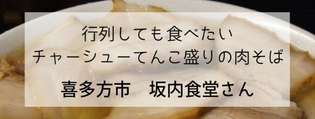 f:id:naosann:20191117074746j:plain f:id:naosann:20191117074746j:plain