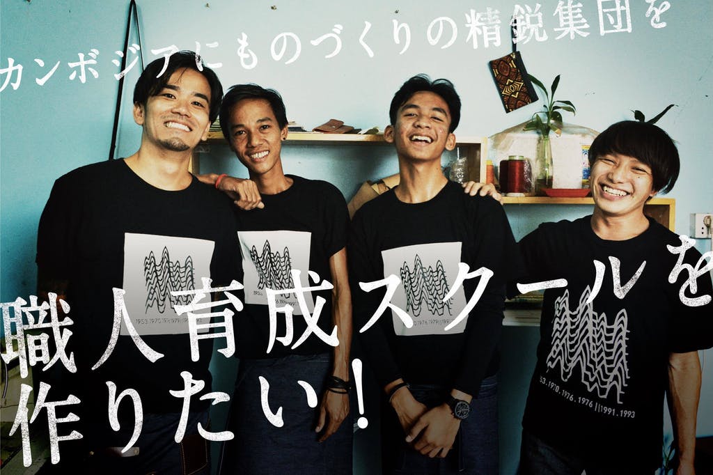 f:id:naoshi67:20181122095611j:plain