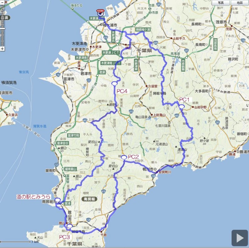 f:id:naoshi_skz1:20130331171743j:image
