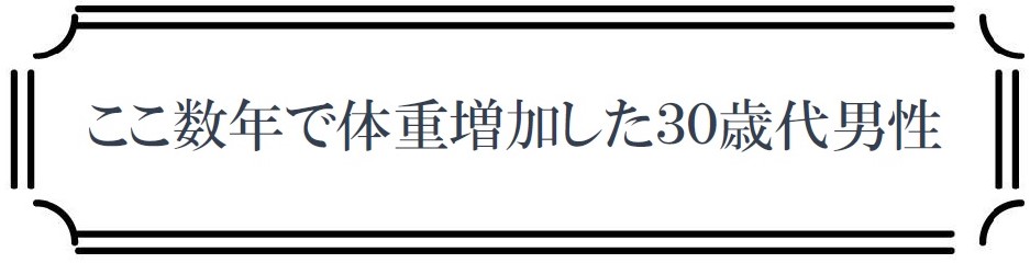 f:id:naoshikarelax:20210419215213j:plain