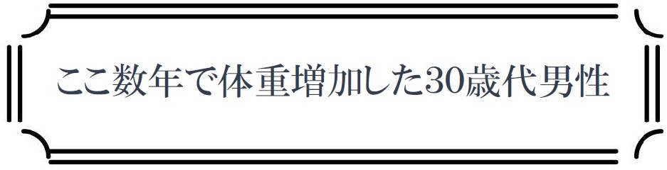 f:id:naoshikarelax:20210419215213j:plain