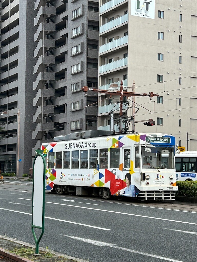 f:id:naosie:20240913175605j:image