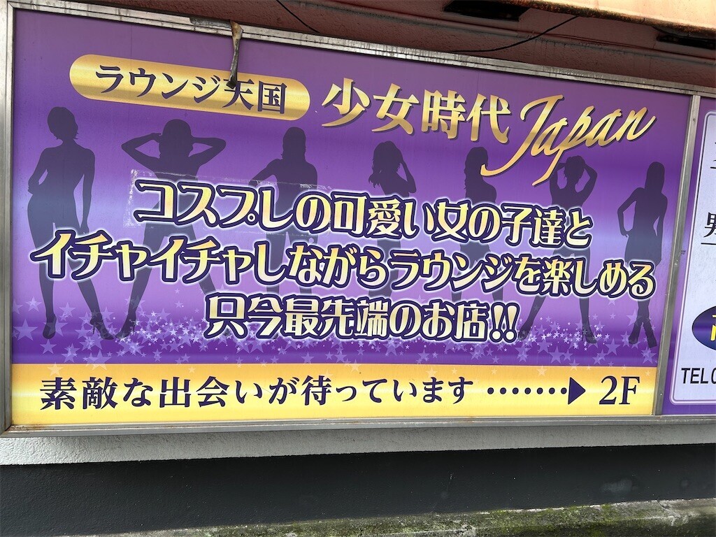 f:id:naosie:20240913175912j:image