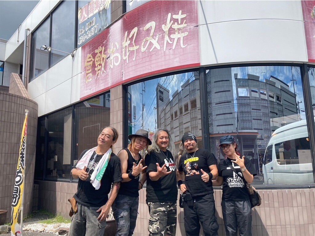 f:id:naosie:20240913190203j:image