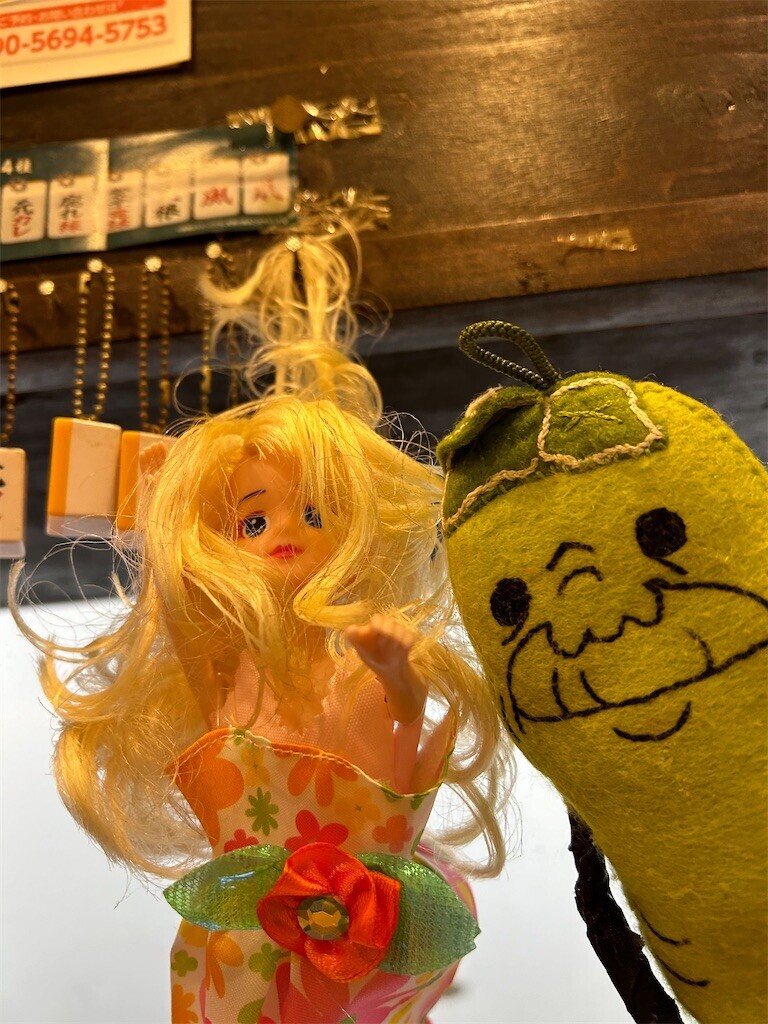 f:id:naosie:20240913232926j:image