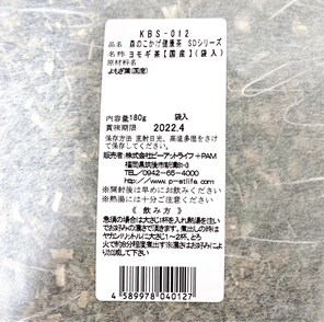 f:id:naosikiko:20200506204126p:plain f:id:naosikiko:20200506204126p:plain