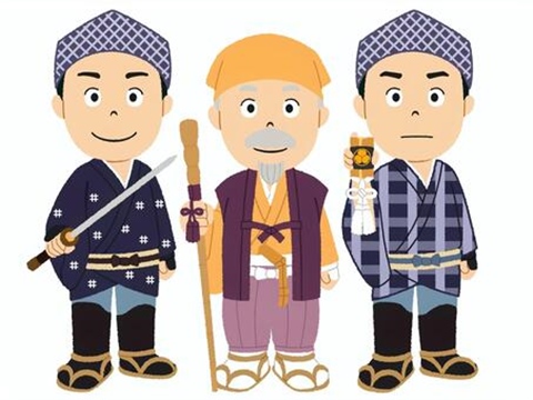 f:id:naosikiko:20210827222149j:plain